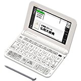 フランス語電子辞書 Ex-word XD-Z7200
